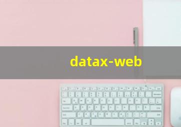 datax-web