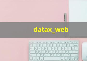 datax_web