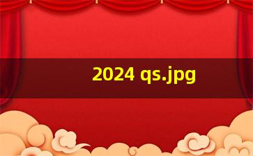 2024 qs